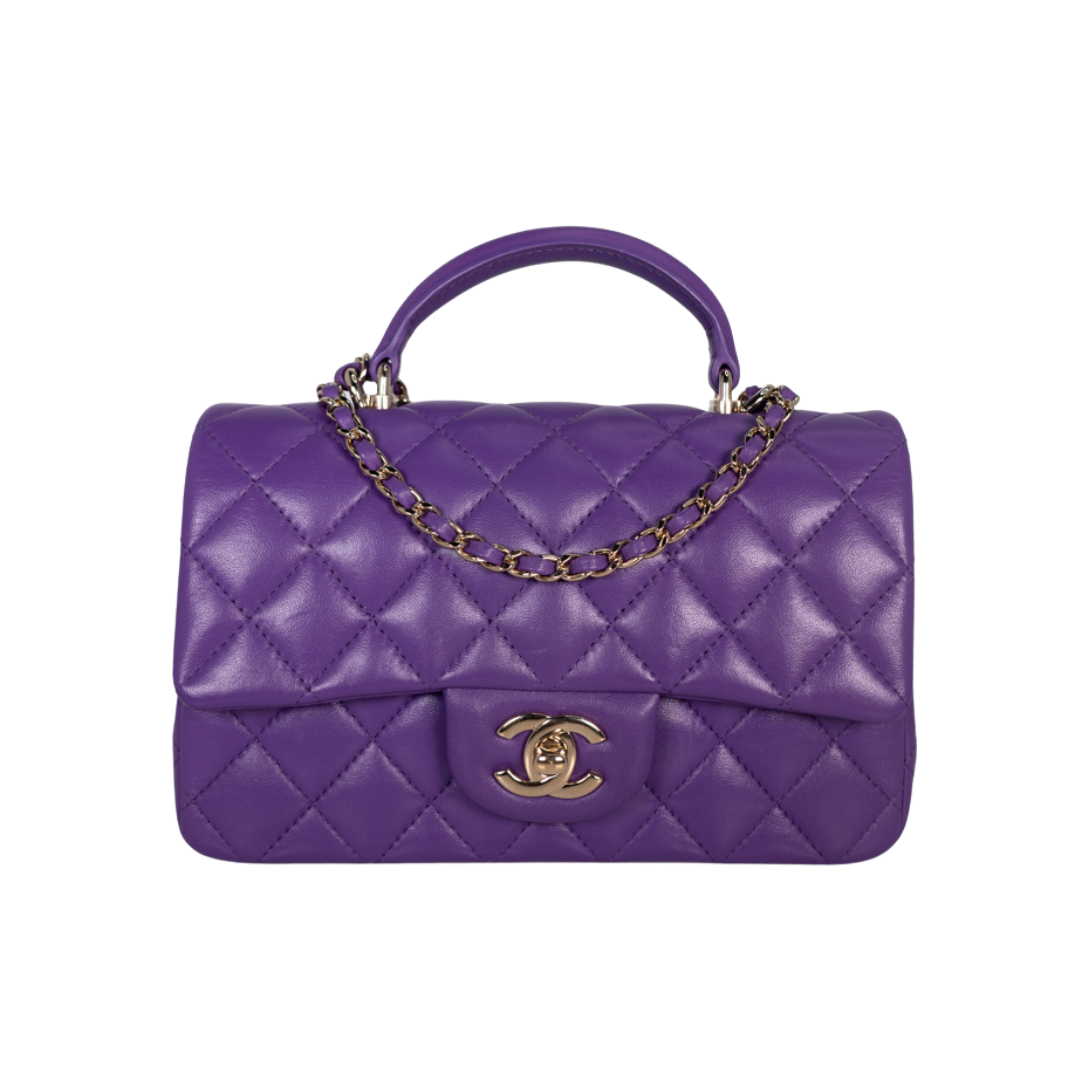 CHANEL 手袋　紫 Chanel Quilted Lambskin Coco Top Handle Mini Purple - Luxury In Reach