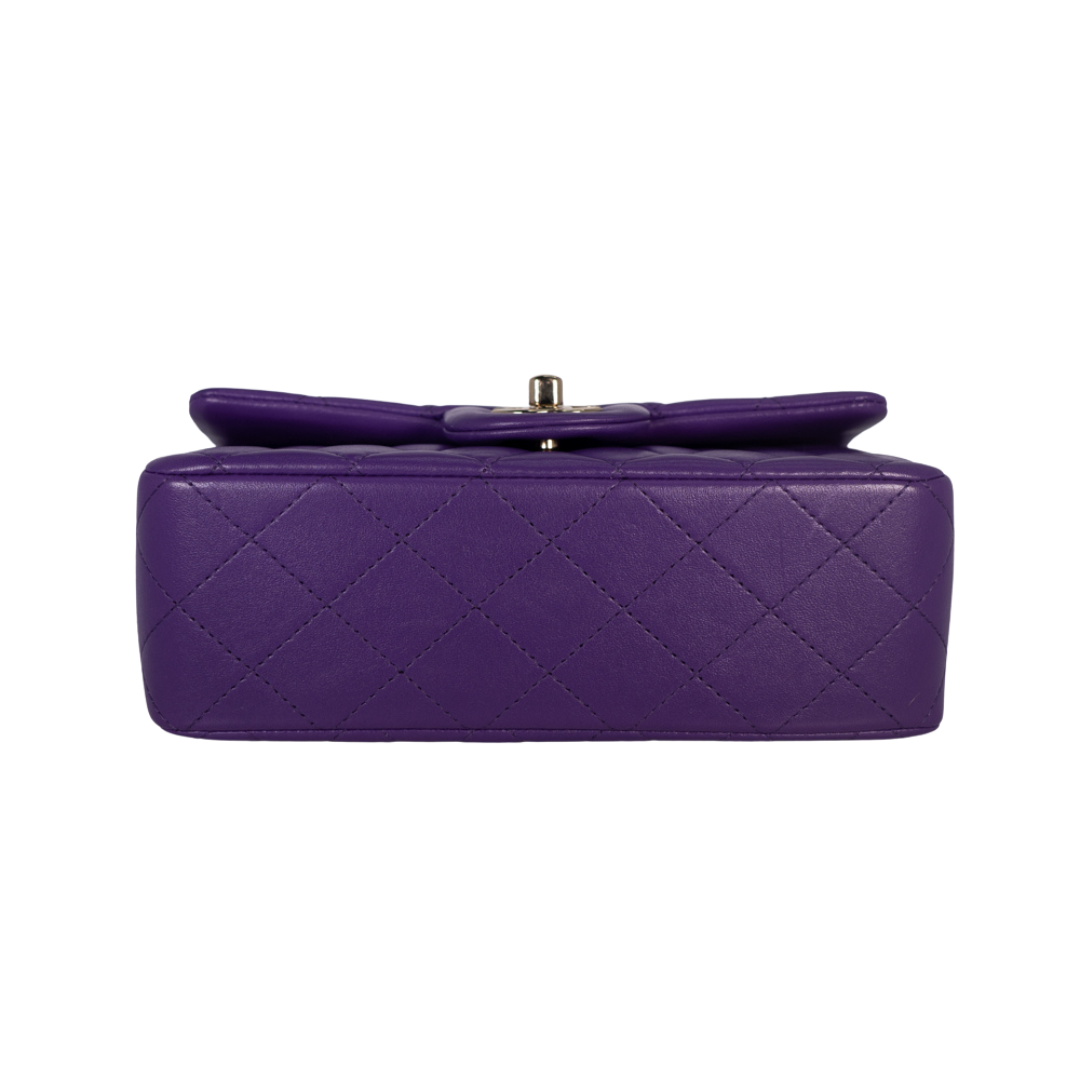 Chanel Quilted Lambskin Coco Top Handle Mini Purple - Luxury In Reach