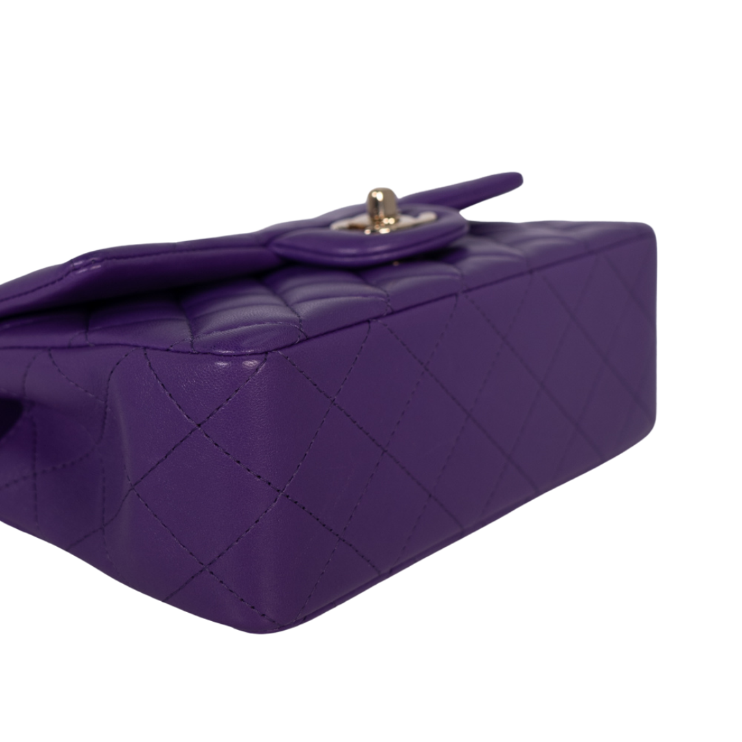 Chanel Quilted Lambskin Coco Top Handle Mini Purple - Luxury In Reach