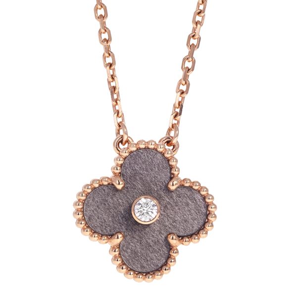 Estate Van Cleef & Arpels Vintage Alhambra Pendant - Luxury
